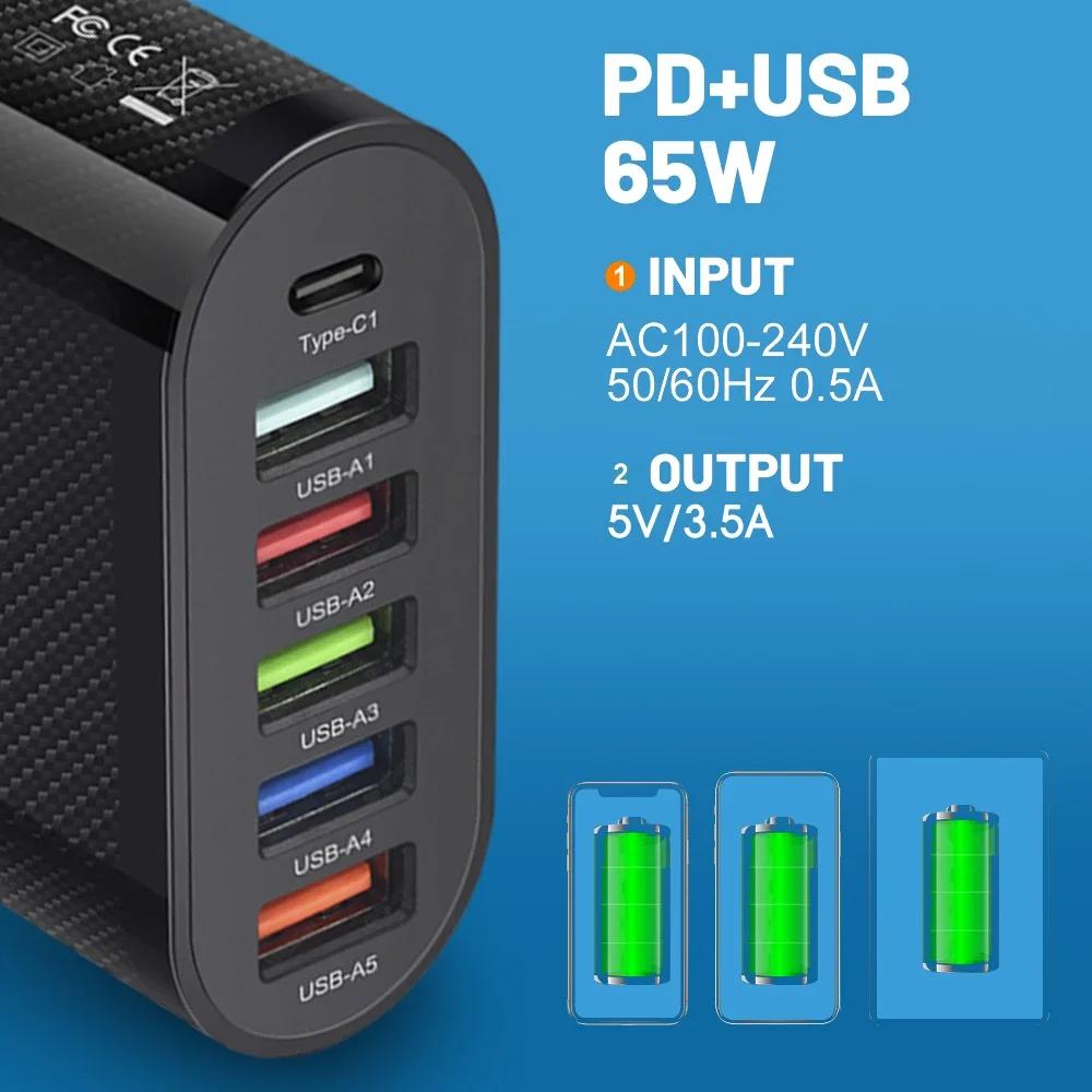65W PD USB Charger 6 Ports USB Type C Charger Adapter Quick Charge 3.0 Fast Charging For iPhone 14 Samsung Xiaomi Mobile Phone