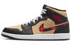Air 1 Mid Se 'Tartan Swoosh'DZ5329-001