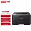 Lenovo LJ2680DN A4 Двусторонний монохромный лазерный принтер Штепсель CN (адаптер в комплекте)