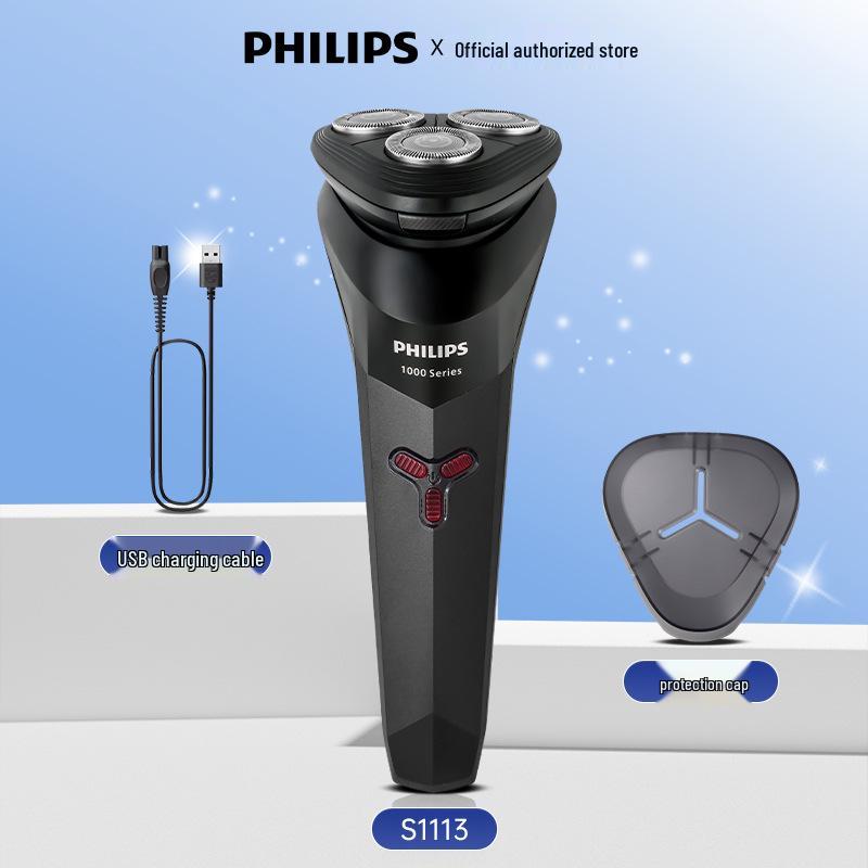 Philips S1213 Мужская водонепроницаемая электробритва - Обновленная версия