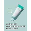 Daiso Cnp Bye Od Td Успокаивающий гель-пенка Hydra 100 мл Lg Life Health