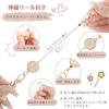 Retractable Strap Keychain with Round PU with Initial A [LanFly] Reel, Shape, Leather, Carabiner,