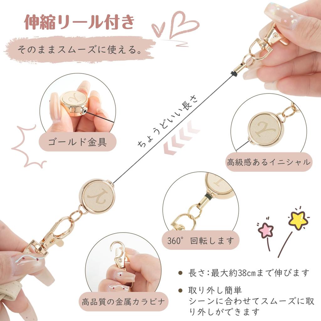 Retractable Strap Keychain with Round PU with Initial A [LanFly] Reel, Shape, Leather, Carabiner,
