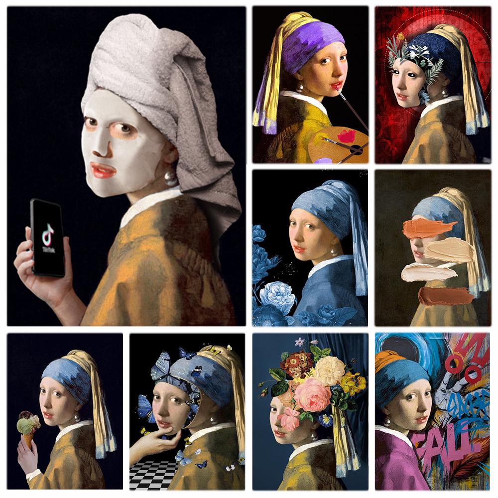 Девушки с жемчужными серьгами наносят маску на лицо. Забавные постеры, настенные художественные принты на холсте, знаменитые классические портреты.