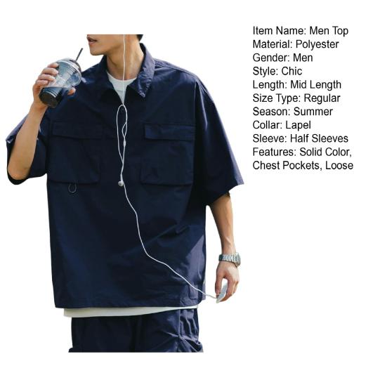 Summer Men Cargo Top Chest Pockets Solid Color Loose Zipper Plus Size Hip Hop Streetwear Plus Size Half Sleeves Half-open Turn-down Collar Mid