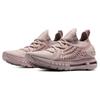 Under Armour HOVR Phantom RN 'Pink Taupe' 3025228-600
