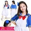 JUNDOMECY Halloween Cosplay Sailor Uniform Kids' Navy-Style Costume for Boys and Girls, Cute Duck Costume with Short Sleeves and Suspenders, Perfect