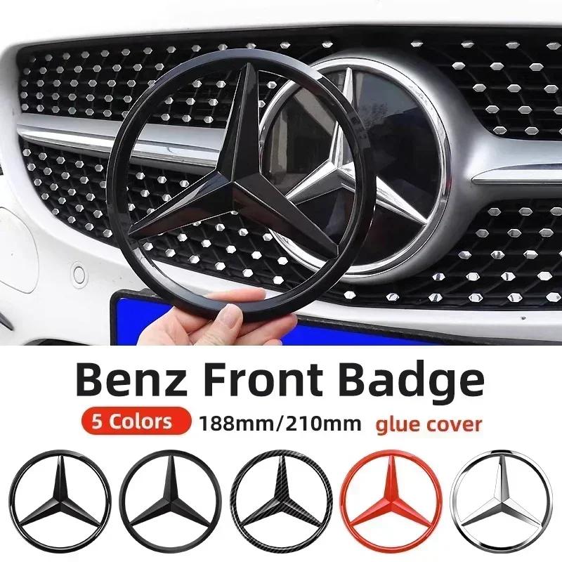 AABIC1 1pcs 188mm 210mm ABS Car Front Grille Badge Decal Cover Emblem For Mercedes Benz A/B/C/E/S Class GLA CLA GLE GLK CLK CLS GLS GLC