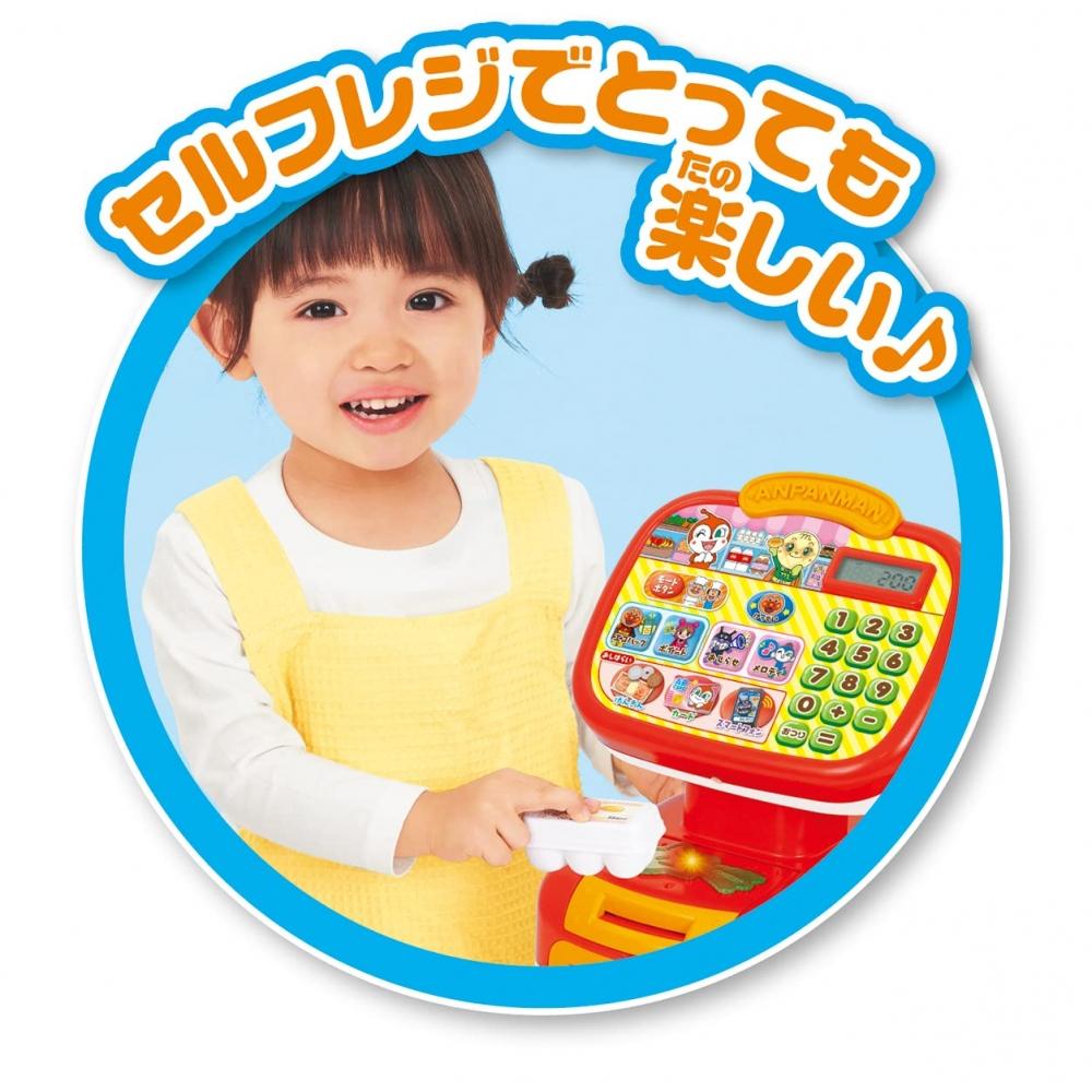 SEGA TOYS Анпанман Осацу Суйсуи Селф-пипи Анпанман Регистрация