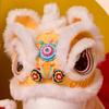 DIY Material Package Lion Dance Hat Plush Festival Hat Handmade Headwear  Children's Crafts