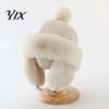 Comfortable Polyester Winter Hat Kids Ear-Flap Hat, Warm Trapper with Pom Pom, Windproof Ushanka Headwear for Ages 2 to 12 Boys Girls, Cold