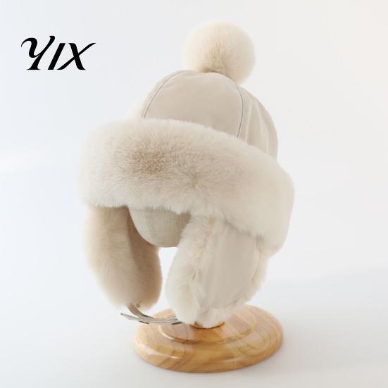 Comfortable Polyester Winter Hat Kids Ear-Flap Hat, Warm Trapper with Pom Pom, Windproof Ushanka Headwear for Ages 2 to 12 Boys Girls, Cold