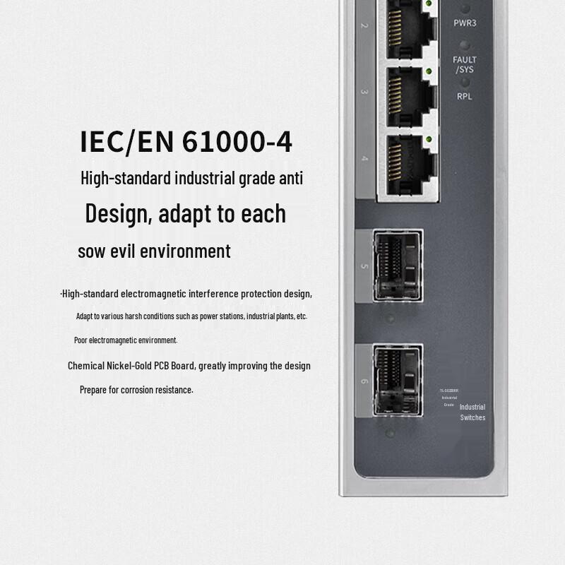 TP-LINK TL-SG2206 6-Port Gigabit Industrial Managed Switch