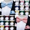 Men's Pre Bow Tie Set Adjustable Bow Tie Solid Paisley Novelty Silk Bow Tie Hanky Cufflinks for Wedding Party