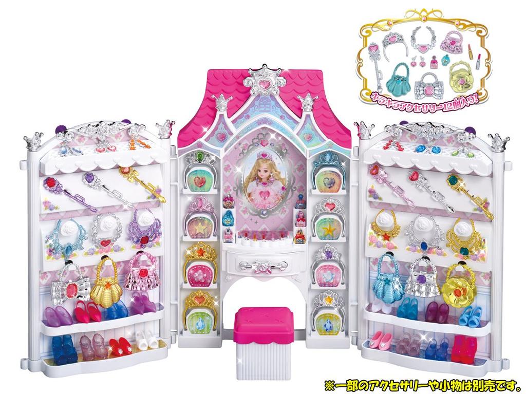 Dreaming Princess Jewelry Castle Licca-chan