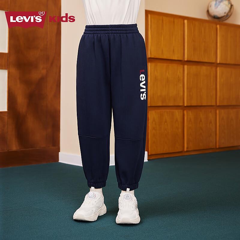 LEVI'S Kids' 2025 Winter Fleece-Lined Casual Pants