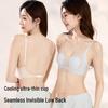 Ice Silk Seamless Bra - Women's Big Chest, Small Look, Rabbit Ear Thin Straps, Low Back, Breathable, Summer Thin