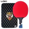 Original LOKI 6 Star CARBON Table Tennis Racket with Square Bag (Sticky RXTON 3 Rubber) 6-STAR Ping Pong Bat Paddle