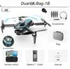 2026 New SG109 Max Mini Drone 8K Professional HD ESC Camera Brushless 5G WiFi GPS Folding 4-axis Anti-shake Obstacle Avoidance Quadcopter Toy Gift