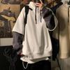 Two-piece Sweatshirt Men's Hooded Autumn Winter Trendy Ins Hip Hop Top Oversize Niche High Street Jacket Coat