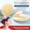 Шампунь Расческа Мокрая и Сухая Массаж Кожи Головы Шампунь Мужчины и Женщины Зудящий Взрослый Мягкие Зубчики Щетка для Шампуня