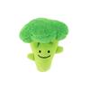 Плюшевая игрушка Best Ever Dog Шуршащая, брокколи, 1шт