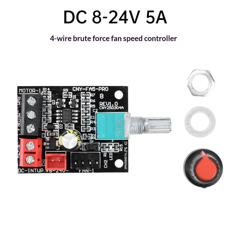 DC 8-24V 5A 4-Wire Brushless Motor Speed Controller Module Adjustable Regulator for Universal Violent Cooling Fan Use