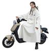 New electric scooter raincoat, single person thick and extended raincoat, riding electric bike, anti drifting motorcycle raincoa