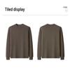 Shanshan Men's 100% Merino Wool Crew Neck Long Sleeve Sweater