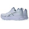 Asics Running Shoes Gel-Kayano 32
