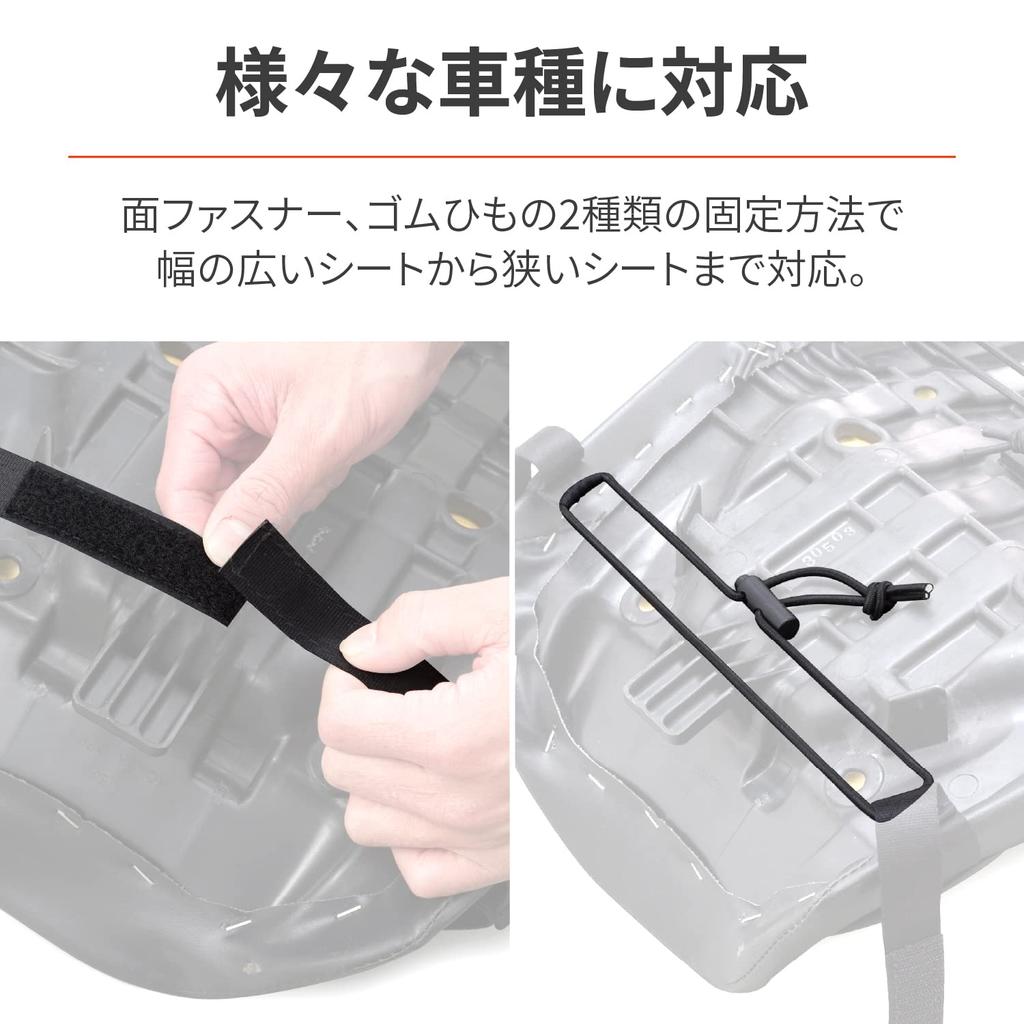 Подушка для мотоцикла DAYTONA с сетчатым чехлом на сиденье, полностью гелевая, всесезонная, с поддержкой геля и воздухом через сиденье 19263