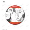 Fushigi Yuugi Trading Original Piece Can Badge Box of 18