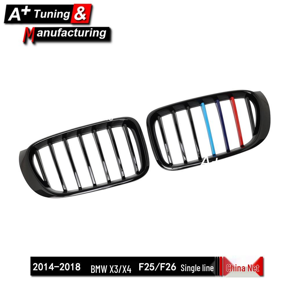 Upgraded Tri-Color Grille for BMW X3 F25 (2014-2017) & X4 F26 (2014-2018), Single Line