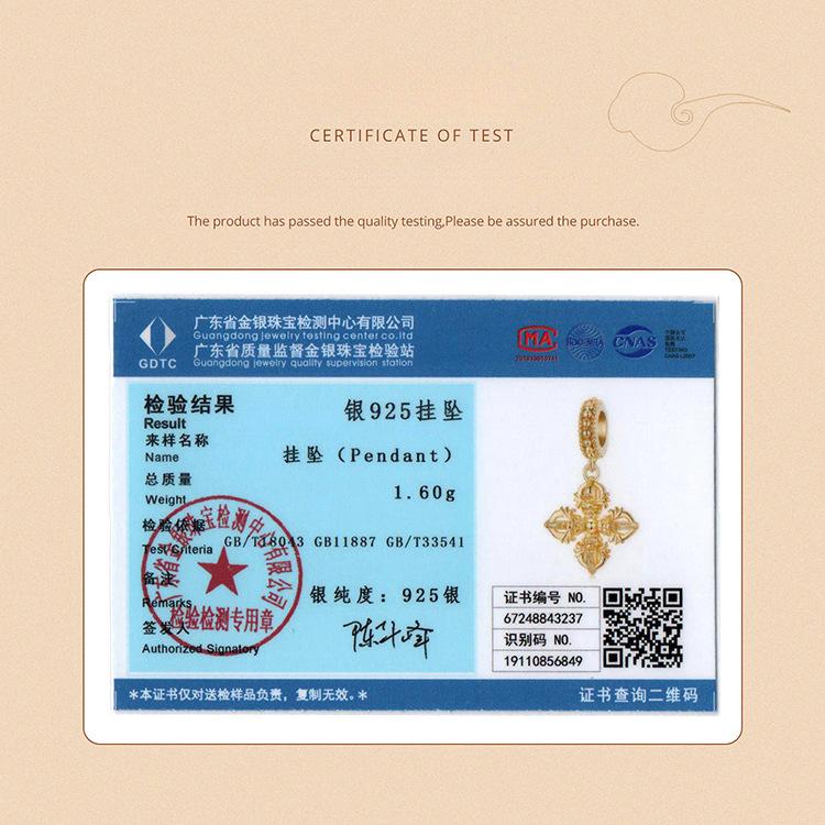 Кулон из стерлингового серебра 925 пробы Вечная пчела Покрытый белым золотом Модный кулон-ожерелье Scc1125