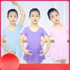Dance Clothes, Children's and Girls' Ballet Skirts, Chinese Dance Clothes, Short-sleeved Practice Clothes, One-piece Clothes