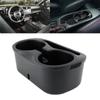 Вкладыши в подстаканники центральной консоли для Subaru BRZ 2013-2020 Заменяет 92134CA000