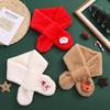 Kids' Plush Cartoon Winter Snood: Christmas Gift Scarf