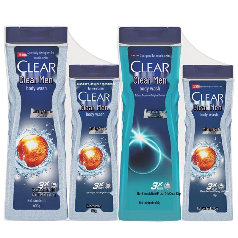 Clear & Clear Men's Body Wash Combo Set