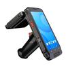 Ручной терминал Ezscan R50U UHF RFID
