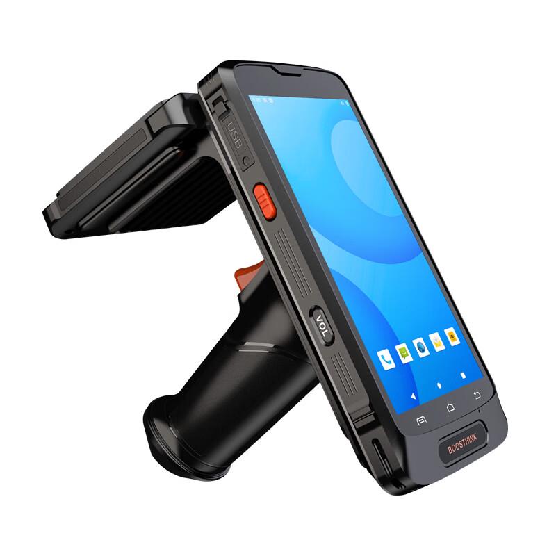 Ручной терминал Ezscan R50U UHF RFID