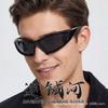 Future wind YK hollow lenses high-end sunglasses men and women new ins Internet celebrity European and American sunglasses tide