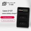 Зарядное устройство FUYALIN LPE17 для камер EOS RP 77D 800D 760D 750D M6