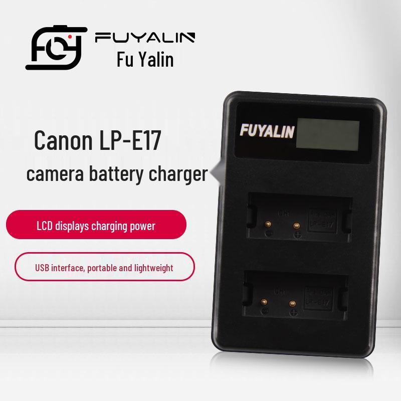 Зарядное устройство FUYALIN LPE17 для камер EOS RP 77D 800D 760D 750D M6