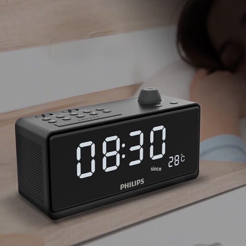 Philips TAR3578 Bluetooth Clock Radio Speaker