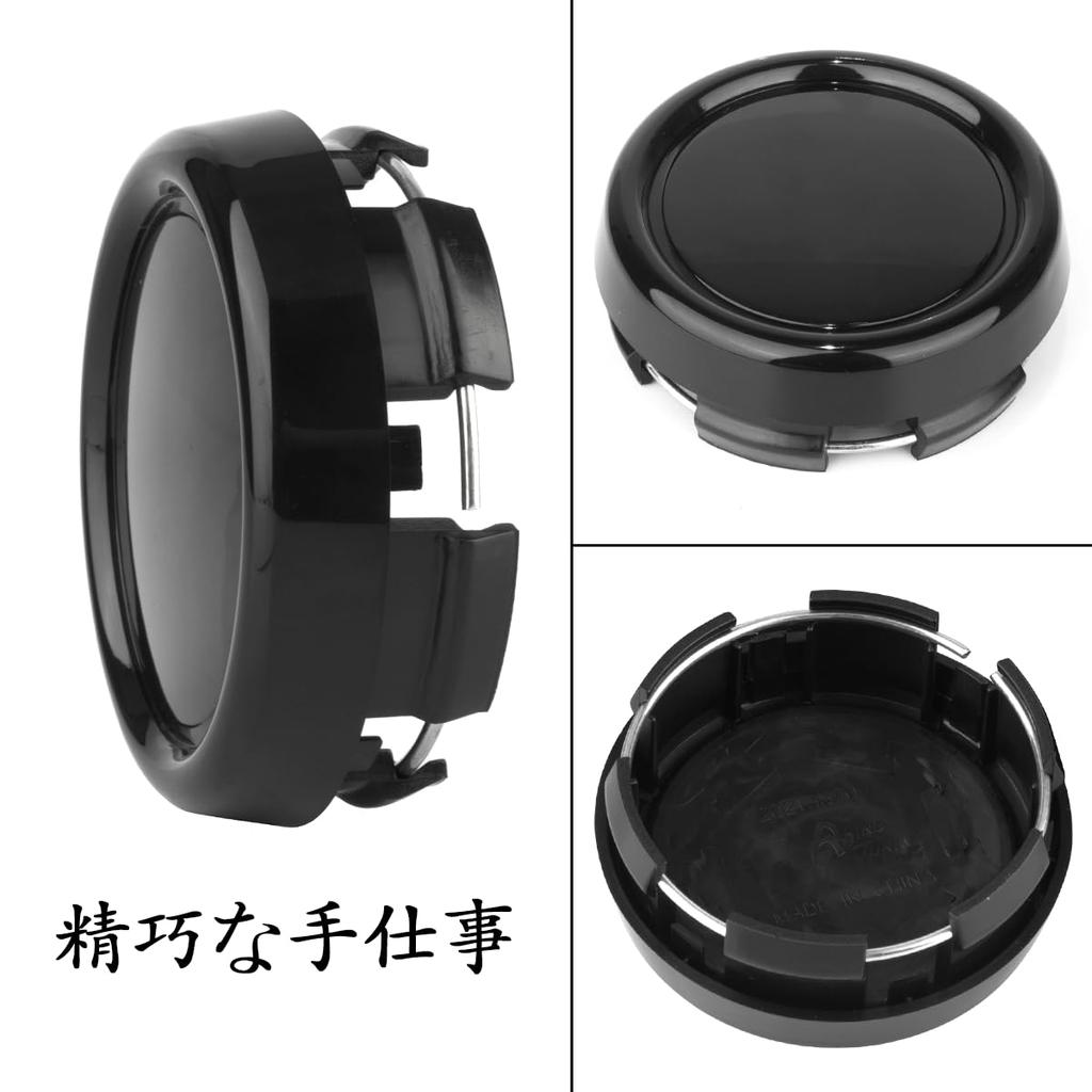 Rhinotuning Колпачок центрального колеса 79 мм, 73 мм, набор из 4 черных колпаков для колес