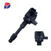 Высоковольтный комплект катушек зажигания Honda Acura UF833 30520-58G-003 CM11-125