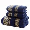 Set of 3 Cotton Bathroom Towels Sets 2pcs Hand Face Towel 35x75cm and 1pcs Big Bath Towels 70X140cm Washcloths Gift Towels