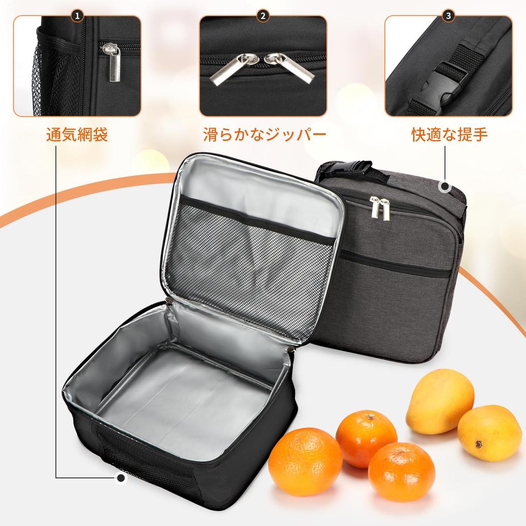 Изолированный ланч-бокс Roseelk сохраняет еду холодной, маленький ланч для еды на открытом воздухе, для школьного рюкзака, маленький, водостойкий Оксфорд, легкий, ручная кладь,