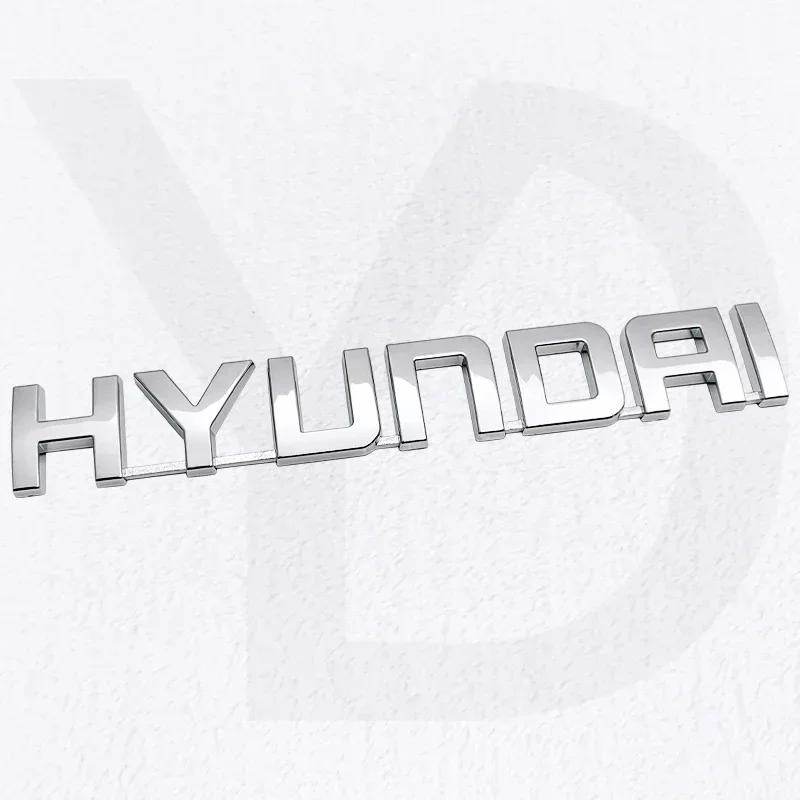 Значок Для Hyundai ABS Логотип Автомобиля Santa Fe Elantra Tucson I20 Ix25 Sonata I30 I10 Ix35 N Line Наклейки на Кузов Задняя Наклейка Аксессуар RR77