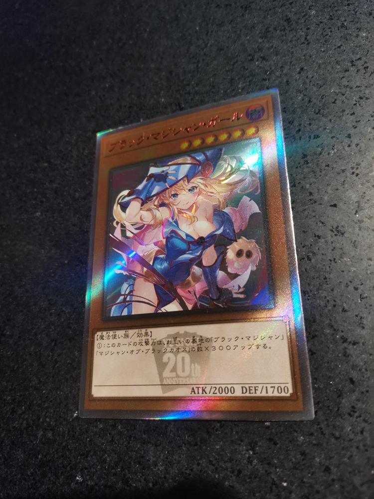 1 шт./набор Yu-gi-oh! Черная Магичка Самоконтроль Сбор Подписей Торговая Флэш-Карточка Аниме Мультфильм Подарок игрушка